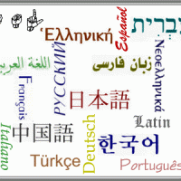 L’apprentissage des langues devient-il plus difficile avec l’âge ?