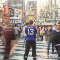 Mon voyage au Japon pendant un an par Aala